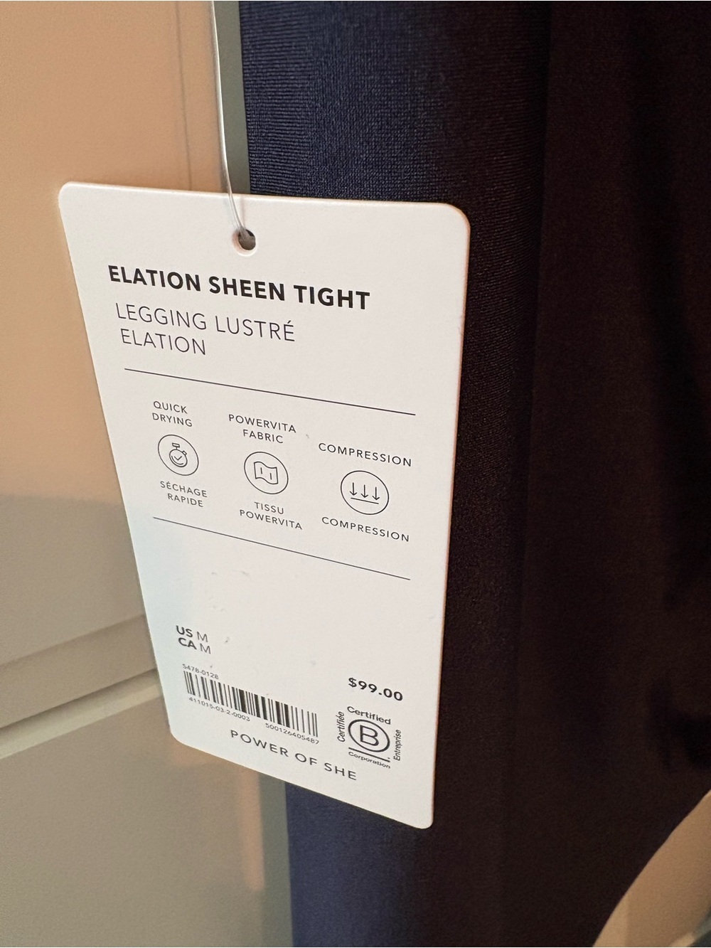Athleta Elation Sheen Navy Tight M NWT - Picture 4 of 4
